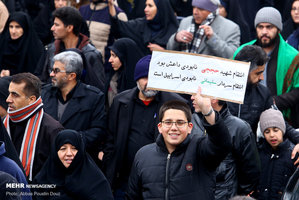 تجمع بزرگداشت شهید حاج قاسم سلیمانی در میدان امام خمینی(س) اصفهان + تصاویر