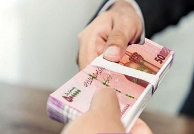 واریز مستمری، عیدی و بسته کمک معیشتی به صورت همزمان در بهمن‌ماه 1404
