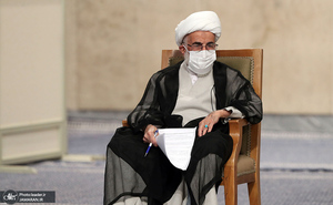 دیدار رئیس و اعضای مجلس خبرگان رهبری با رهبر معظم انقلاب