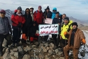 صعود کوهنوردان چرداولی به قله‎های دومیر و برف‎انبار