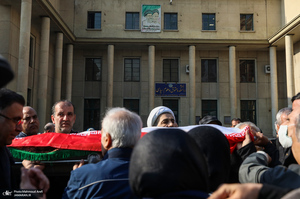 مراسم تشییع پیکر رضا رئیس طوسی استاد دانشکده حقوق و علوم سیاسی دانشگاه تهران