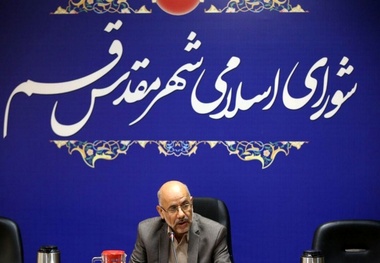رسیدگی به ۲۳۰ طرح و لایحه در شورای پنجم قم  طرح تفصیلی شهر قم نیاز به بازنگری دارد