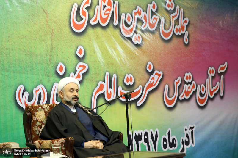 همایش خادمین افتخاری آستان مقدس حضرت امام خمینی (س)