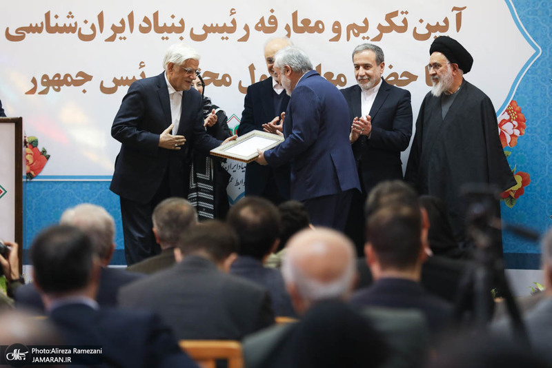 مراسم تودیع و معارفه رییس بنیاد ایرانشناسی با حضور عارف