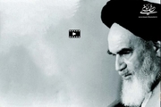 All of the corporeal worlds are dark veils, Imam Khomeini explained
