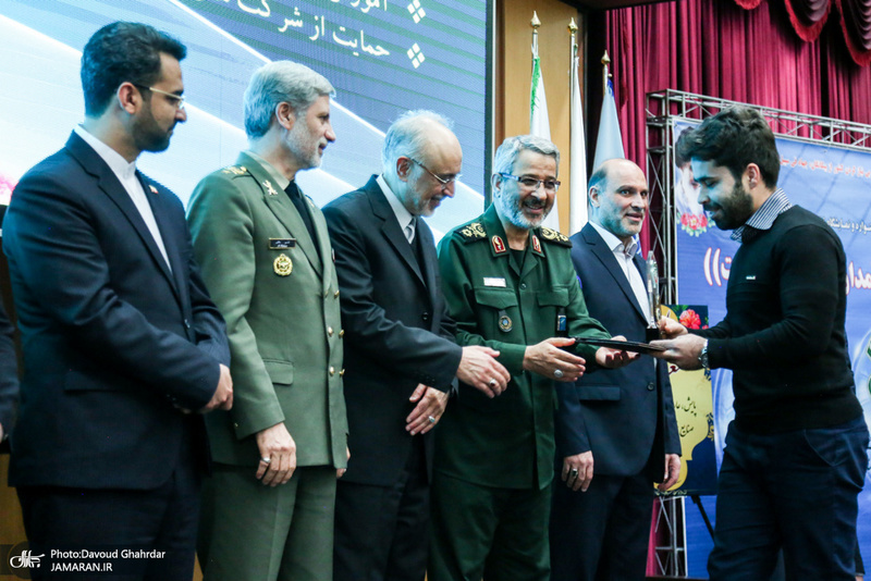 دومین جشنواره و نمایشگاه تخصصی بسیج مهندسین صنعتی کشور