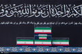 رسانه هندی: آمریکا مانع از حضور ۱۳ کشور در مراسم تشییع پیکر رهبر شهید ایران شد