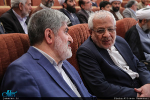 مراسم بزرگداشت شهدای شهریور 