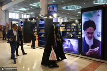 سی و پنجمین نمایشگاه بین المللی کتاب تهران- 1