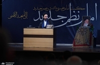 نود و هشتمین جلسه حکمت سیاسی اسلام در قرآن (21)