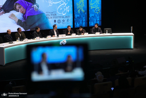 چهل و سومین جشنواره فیلم فجر - 2