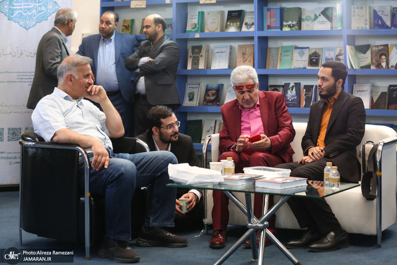 سی و ششمین نمایشگاه بین المللی کتاب تهران-4