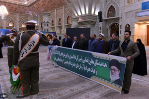 تجدید میثاق اصناف، نهادها، سازمان ها و اقشار مختلف مردم با آرمان های امام خمینی(س)- 1