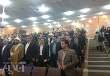 گردهمایی طرح ارتقاء توانمند سازی صیانت از منابع آب در لرستان