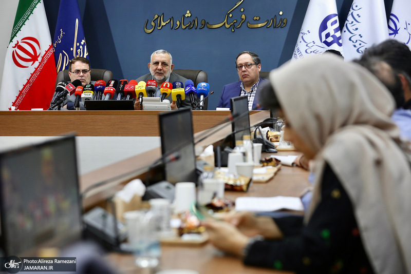 نشست خبری نمایشگاه بین المللی کتاب تهران