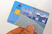 خبری جدید برای کسانی که کارت سوختشان را به کارت بانکی‌ متصل کردند