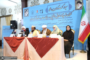 نشست «گفتمان توحیدی اخلاقی‌ امام‌ خمینی(س) در دنیای معاصر؛ دستاوردها و آینده فرارو» (2)
