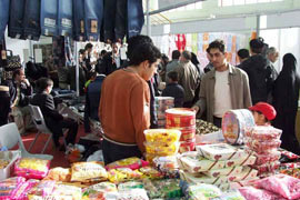 برپایی نمایشگاه عرضه مستقیم کالا در کردستان