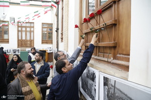 گلباران بیت تاریخی امام در قم توسط اصحاب رسانه