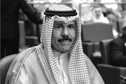 امیر کویت درگذشت/ انتخاب مشعل الاحمد الصباح به عنوان امیر جدید 