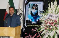 مراسم بزرگداشت مرحوم دکتر محبوبه وارسته در بیت تاریخی امام خمینی