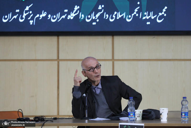 هشتاد و دومین مجمع سالیانه انجمن اسلامی دانشجویان دانشگاه تهران