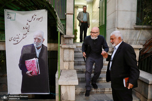 مراسم نكوداشت مرحوم عباس شيبانی