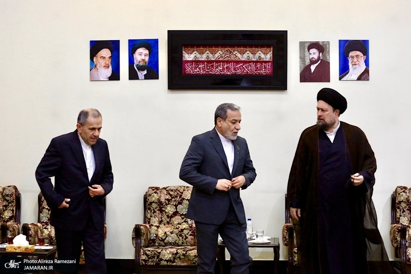 مراسم تجدید میثاق اعضا و کارکنان وزارت امور خارجه