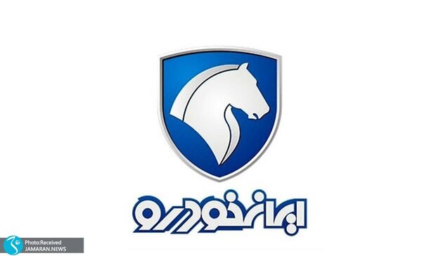 محصولات ایران خودرو دوباره گران شد (11 شهریور 1405) + جدول