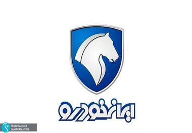 محصولات ایران خودرو دوباره گران شد (11 شهریور 1405) + جدول