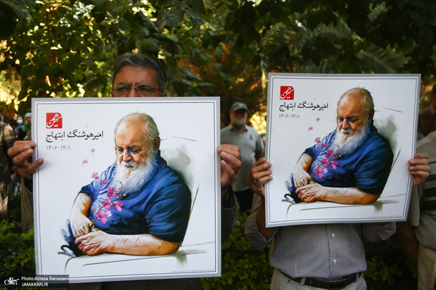  چرا "سایه" مخاطب بسیاری داشت؟ 
