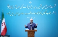 معاون اول رئیس جمهور در نشست هم اندیشی جمعی از منتخبین سیاسی، اجتماعی و فرهنگی استان آذربایجان شرقی (4)