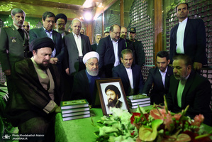 تجدید میثاق رییس جمهور و اعضای دولت با آرمان های امام خمینی(س)