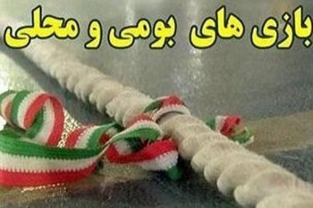 آغازجشنواره فرهنگی ورزشی بومی محلی جنوب شرق کشور در زاهدان