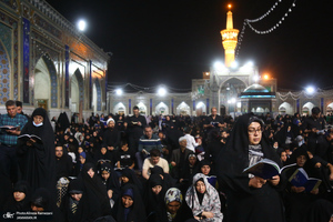 مراسم دعا و احیای شب بیست و یکم ماه رمضان در حرم امام رضا(ع)