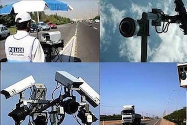 134 دوربین تخلف در جاده های استان را ثبت می کنند