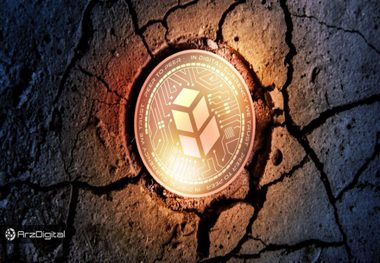 سرقت بیش از ۱۳ میلیون دلار ارز دیجیتال در هک پلتفرم بنکور (Bancor) !