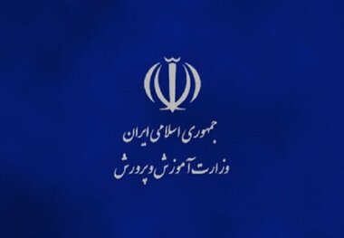 پاسخ آموزش و پرورش به ادعای حذف رشادت‌های عباس میرزا و تطهیر روسیه در کتاب فارسی