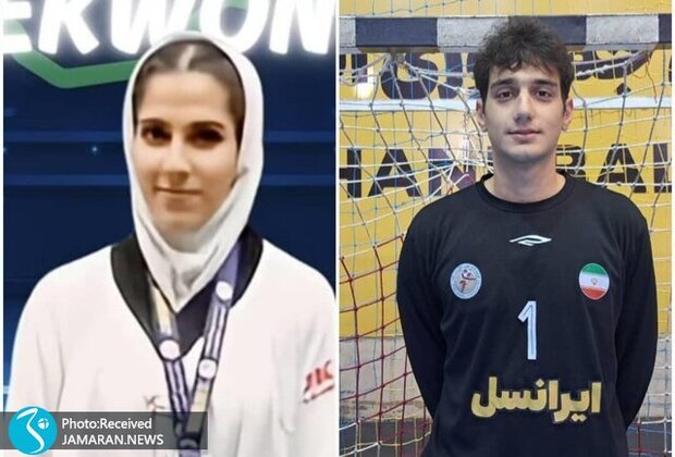 پرچمداران ایران در بازی های آسیایی جوانان مشخص شدند