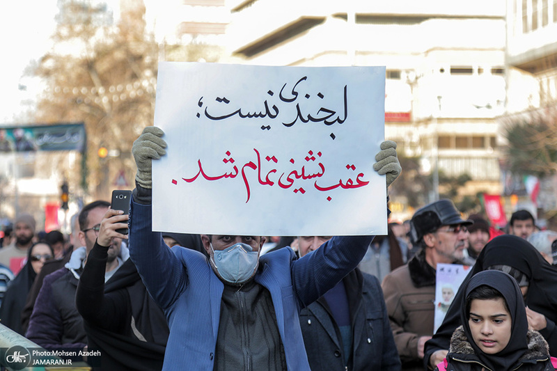 حضور میلیون ها تهرانی در تشییع پیکر مطهر سردار قاسم سلیمانی - 11