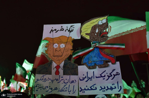 همایش امام رضایی‌ها در تهران -2
