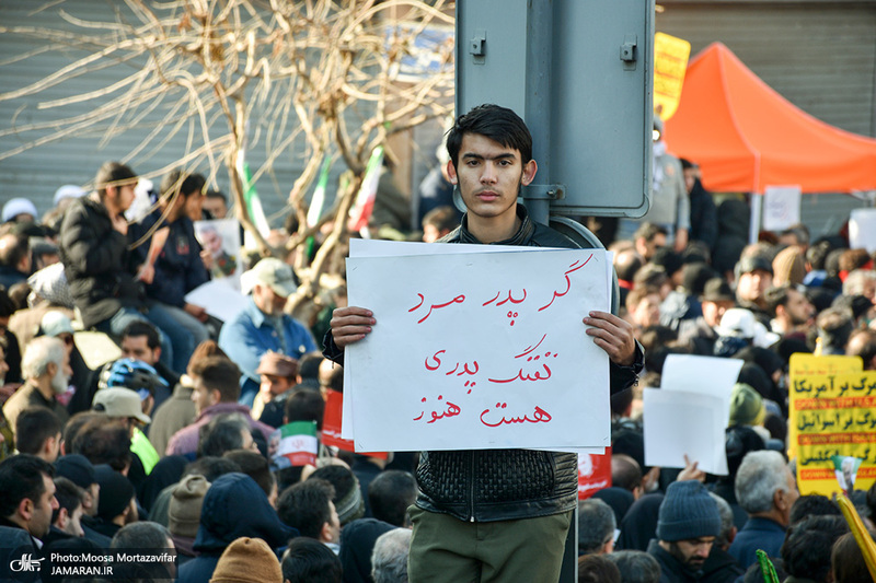  حضور میلیون ها تهرانی در تشییع پیکر مطهر سردار قاسم سلیمانی - 9 
