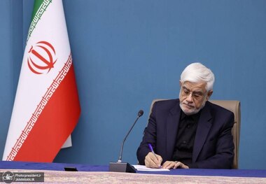 تسلیت عارف معاون اول رئیس‌جمهور در پی شهادت دکتر کمال خرازی