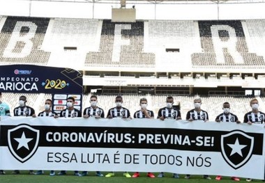 اعتراض جالب تیم برزیلی به بازی در روزهای شیوع ویروس کرونا + عکس
