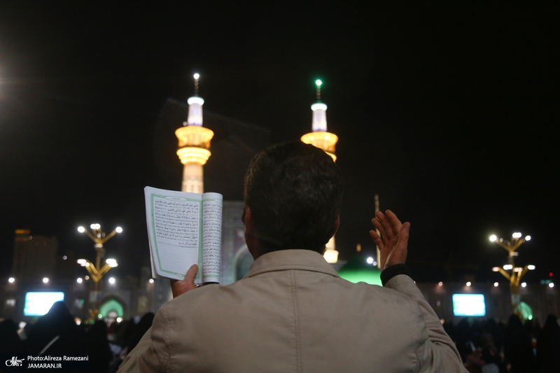 مراسم احیای شب بیست و یکم ماه رمضان در حرم مطهر امام رضا (ع)