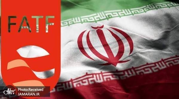 تأیید پیشرفت ایران در ۱۰ بند از برنامه اقدام FATF/ اجماع اعضا با وجود مخالفت آمریکا و رژیم صهیونیستی، اما ماندگاری ایران در فهرست پرخطر تا زمان اصلاحات حقوقی