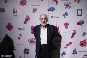 مراسم بزرگداشت مهدی فیروزان