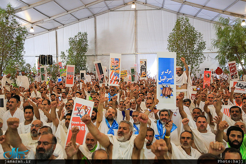 مراسم برائت از مشرکان زائران ایرانی در عرفات