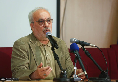 روانشناسی امام