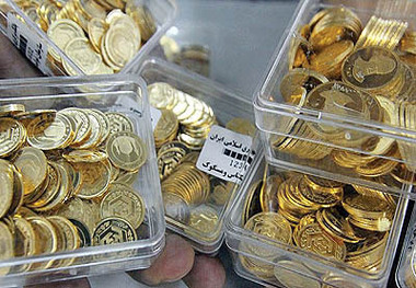 تکلیف بازار سکه چه می‌شود؟